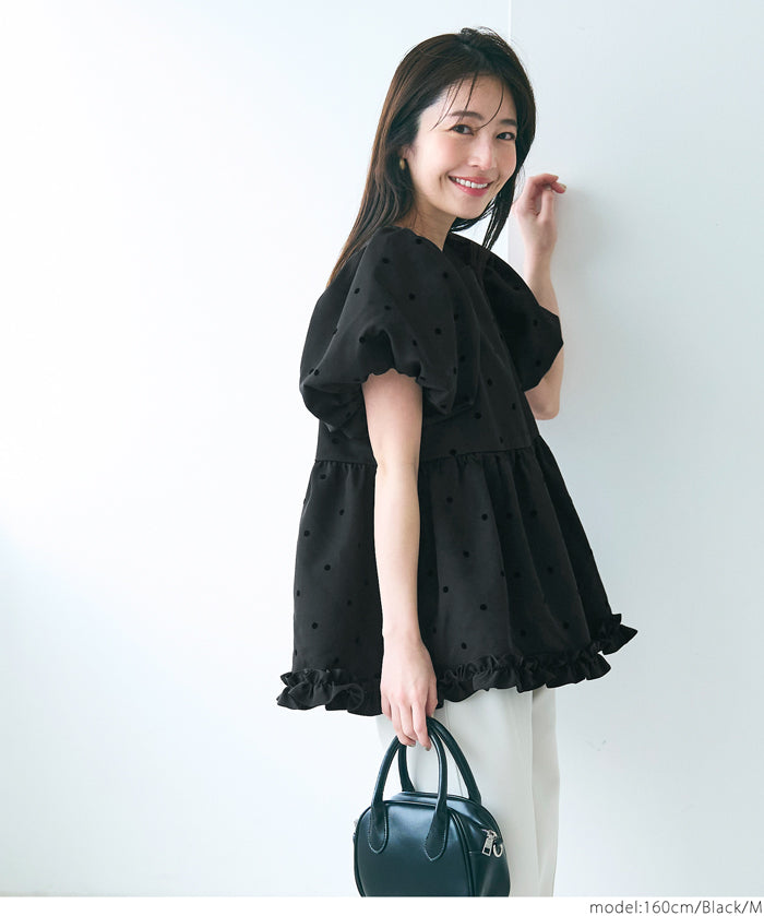 Japanese cute square collar princess sleeve wrinkled baby doll top