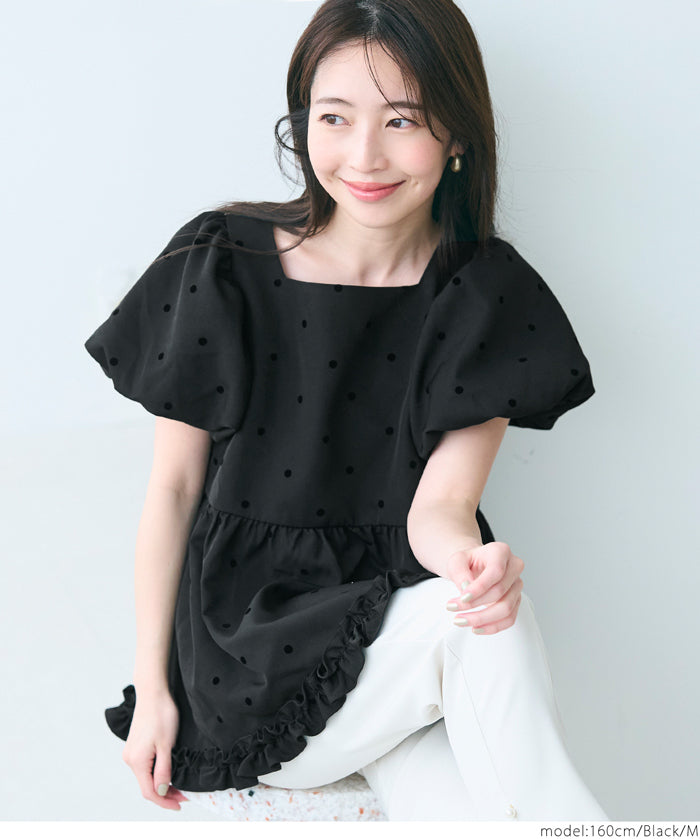 Japanese cute square collar princess sleeve wrinkled baby doll top