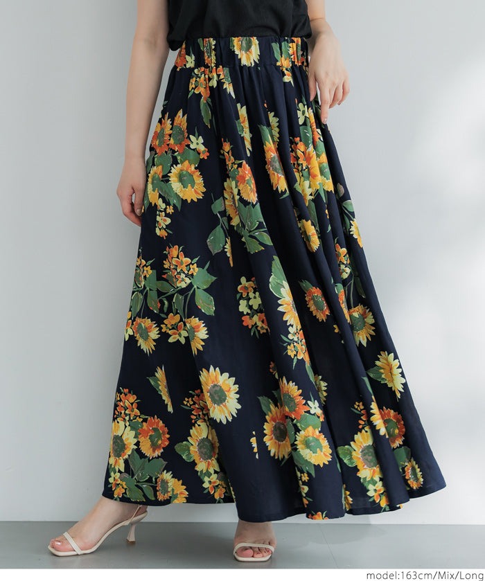 Sunflower print A-line skirt
