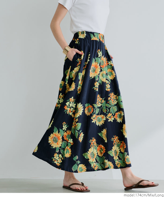Sunflower print A-line skirt