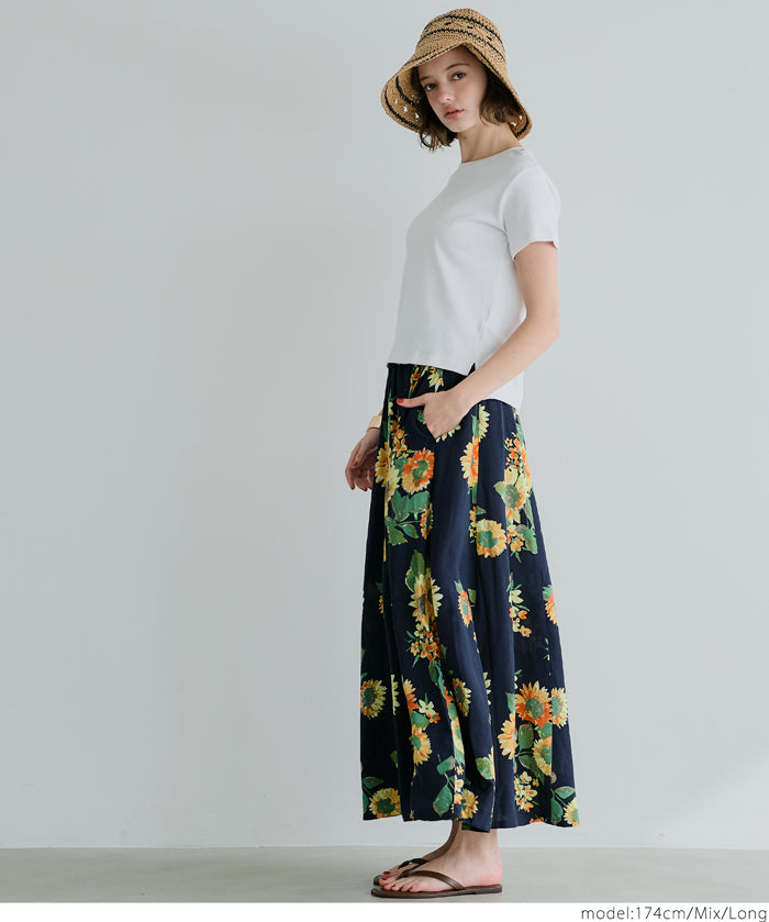 Sunflower print A-line skirt