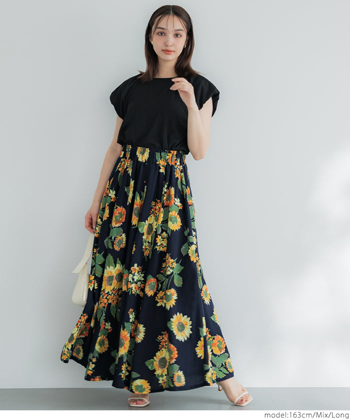 Sunflower print A-line skirt