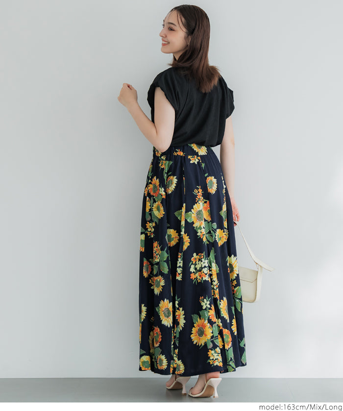 Sunflower print A-line skirt