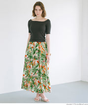 Tropical Rainforest Print High-Waist A-Line Umbrella Skirt