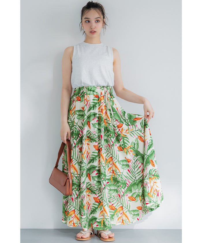 Tropical Rainforest Print High-Waist A-Line Umbrella Skirt