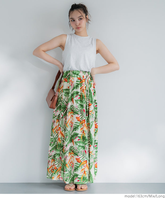 Tropical Rainforest Print High-Waist A-Line Umbrella Skirt