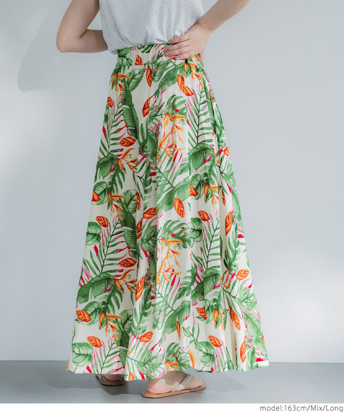 Tropical Rainforest Print High-Waist A-Line Umbrella Skirt