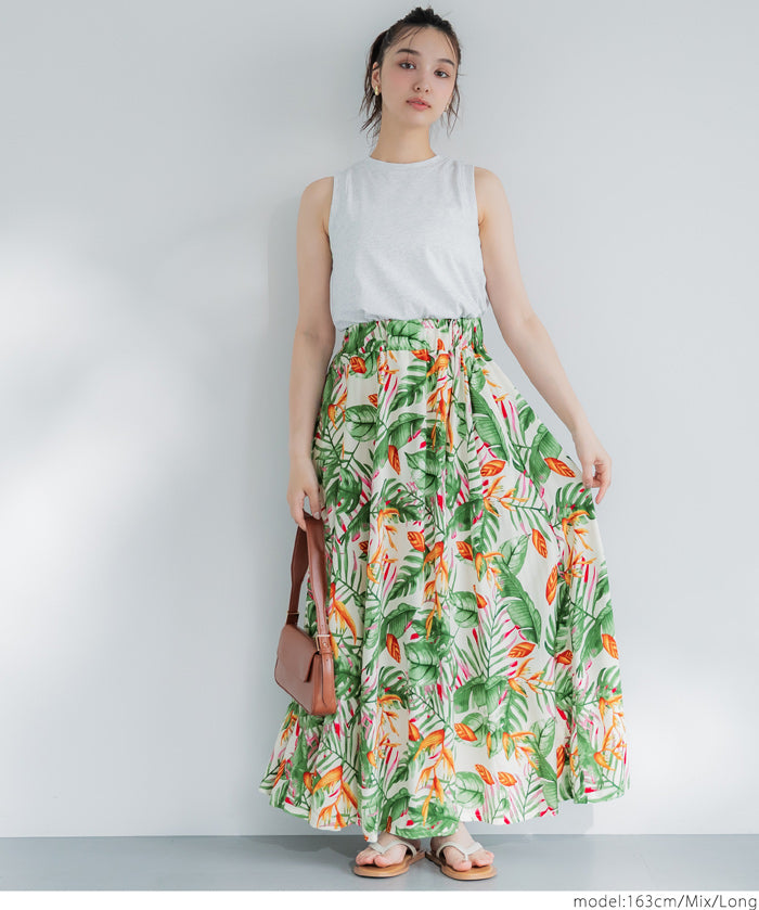 Tropical Rainforest Print High-Waist A-Line Umbrella Skirt