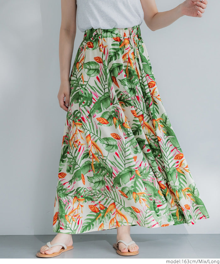 Tropical Rainforest Print High-Waist A-Line Umbrella Skirt
