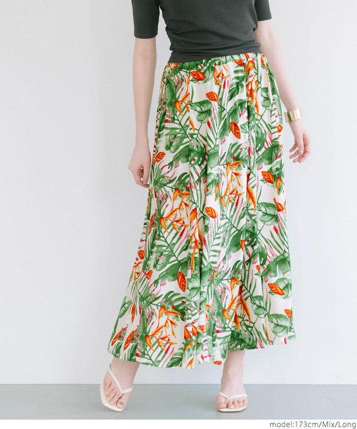 Tropical Rainforest Print High-Waist A-Line Umbrella Skirt