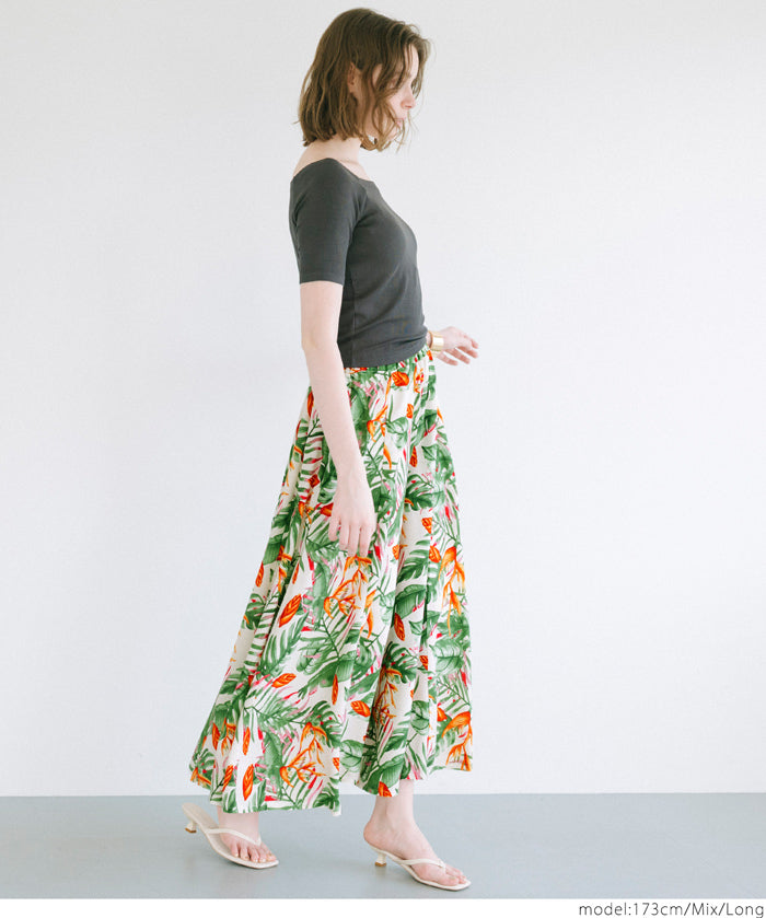Tropical Rainforest Print High-Waist A-Line Umbrella Skirt