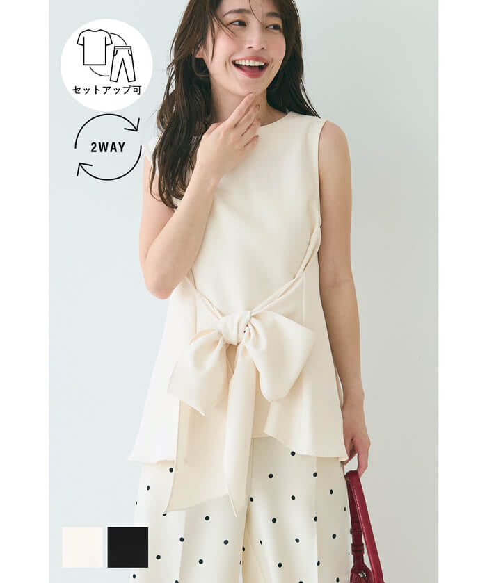 Temperament bow waist sleeveless vest two-way wear