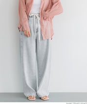 Lace-up washed wide-leg jeans