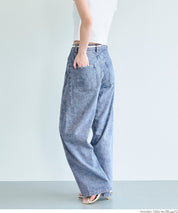 Lace-up washed wide-leg jeans