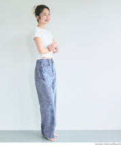 Lace-up washed wide-leg jeans