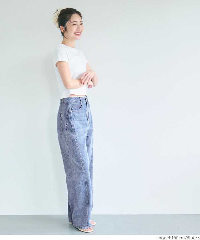 Lace-up washed wide-leg jeans