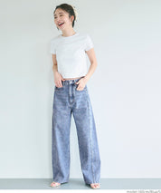 Lace-up washed wide-leg jeans