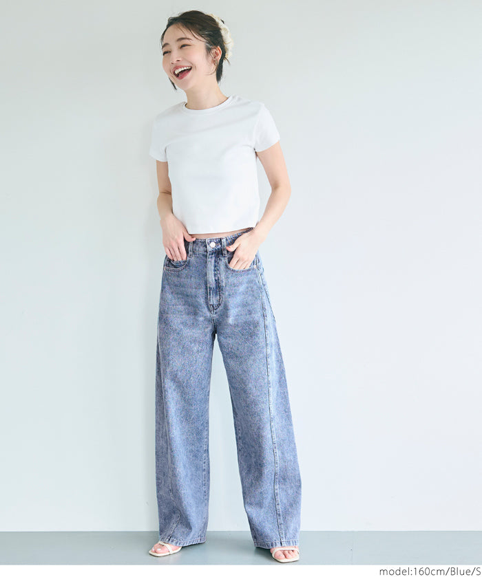 Lace-up washed wide-leg jeans
