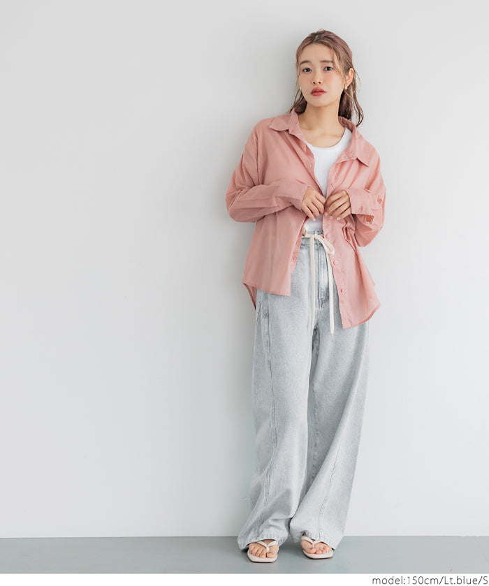 Lace-up washed wide-leg jeans