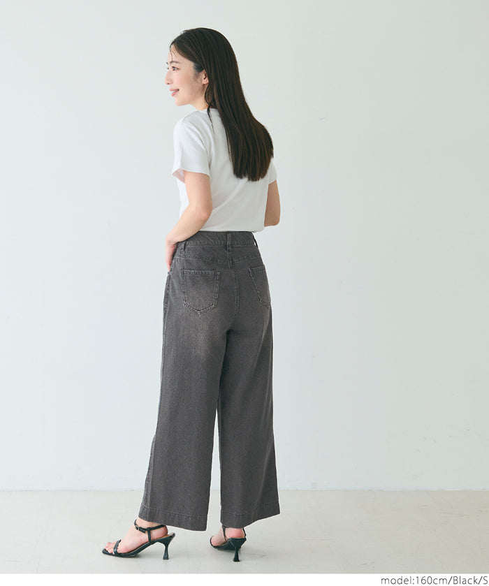 Slouchy washed cropped wide-leg jeans