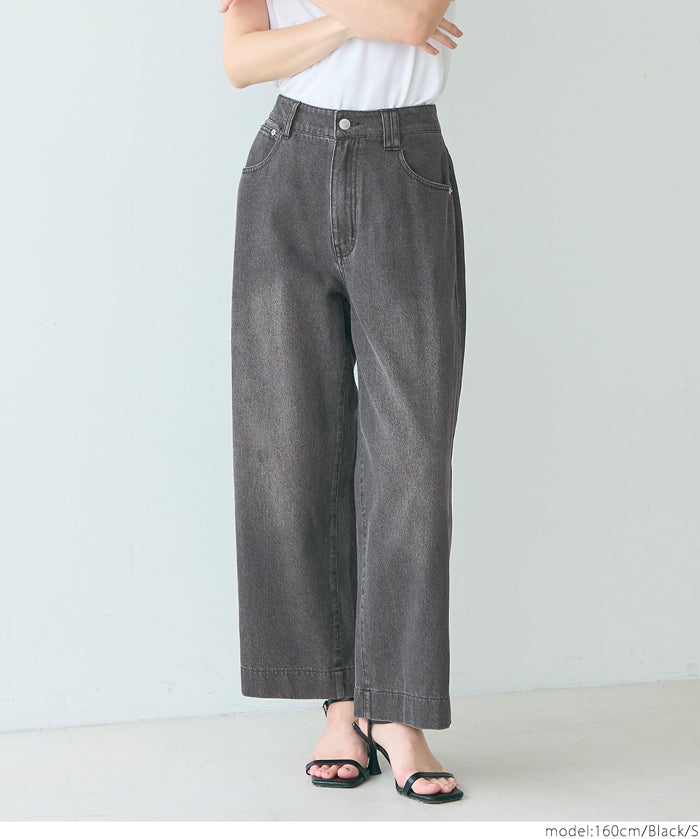 Slouchy washed cropped wide-leg jeans