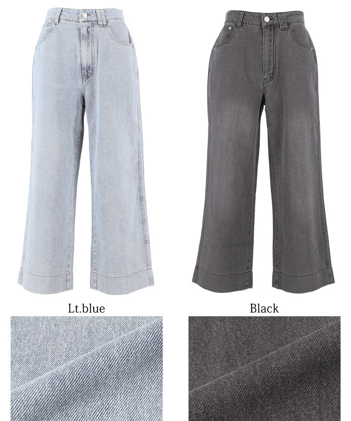 Slouchy washed cropped wide-leg jeans