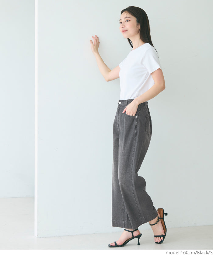 Slouchy washed cropped wide-leg jeans