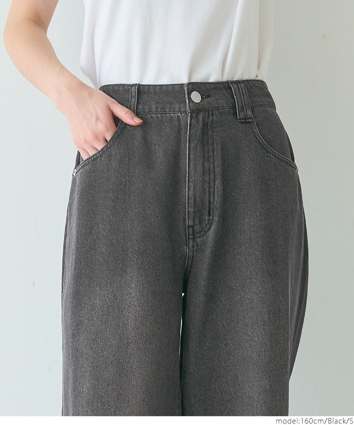 Slouchy washed cropped wide-leg jeans