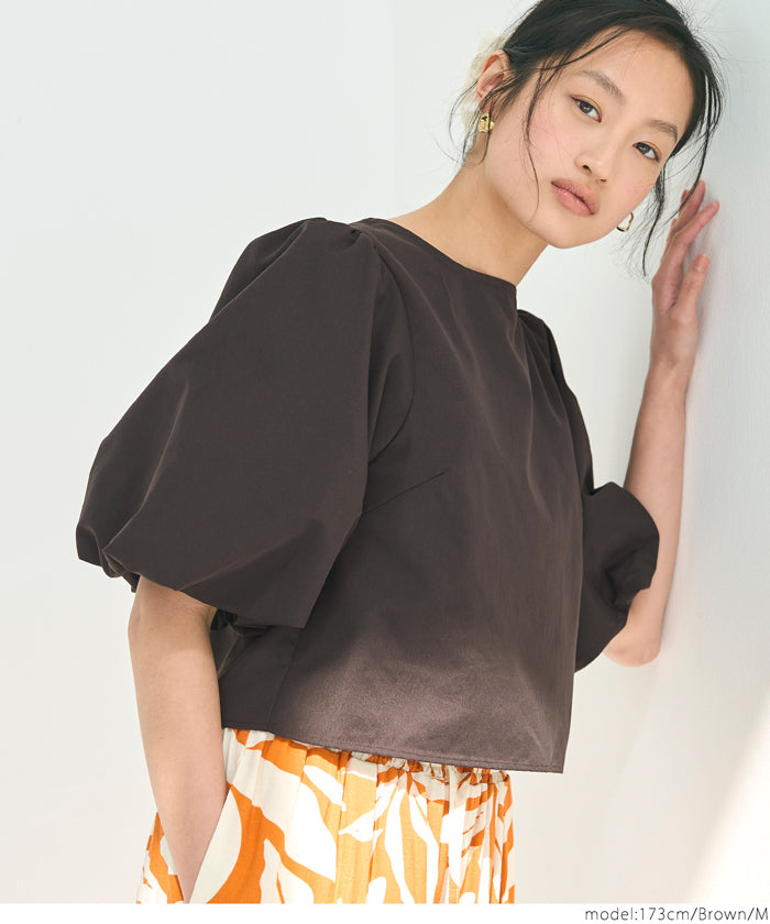 French Elegant Bow Puff Sleeve Cropped Top