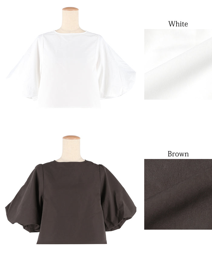 French Elegant Bow Puff Sleeve Cropped Top
