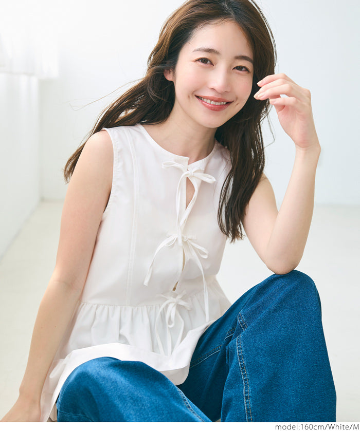 Bowknot Lotus Hem Waisted Sleeveless Vest