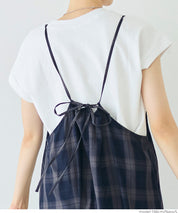 質感格紋細肩帶魚尾連身裙