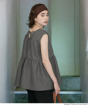 細直條紋V領娃娃背心