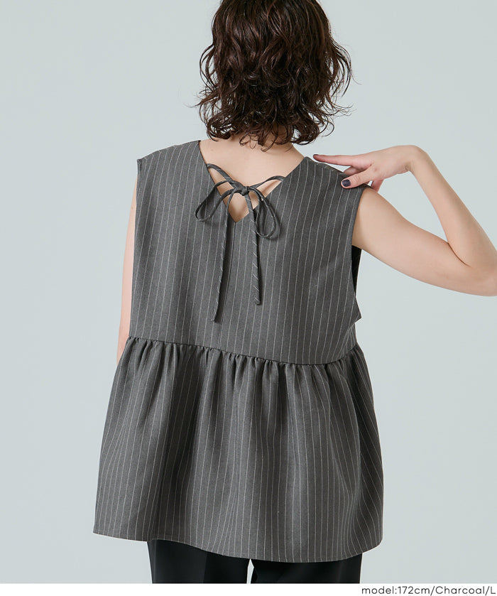 細直條紋V領娃娃背心
