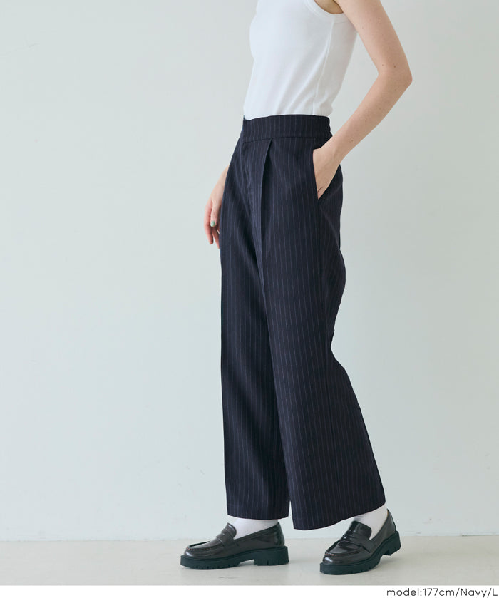 細直條紋英倫感2way吊帶褲