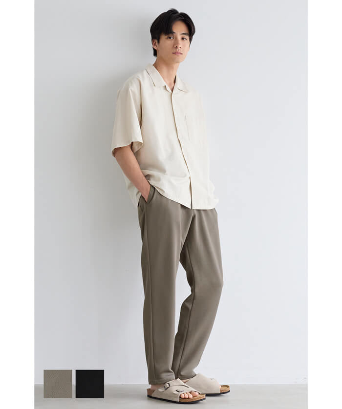 Men's embossed elastic casual pants