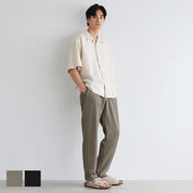 Men's embossed elastic casual pants