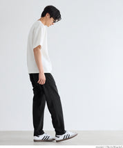 Men's embossed elastic casual pants