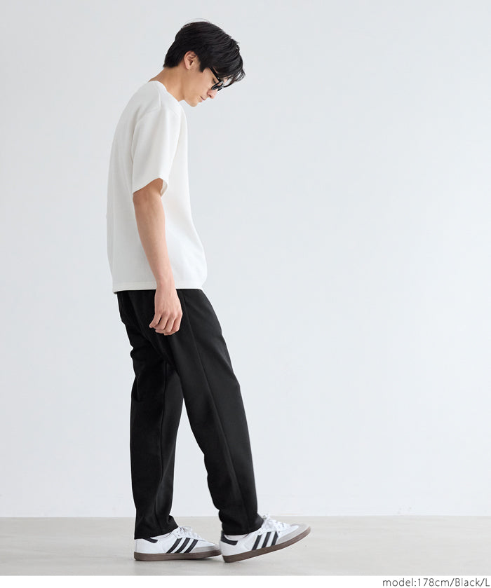 Men's embossed elastic casual pants