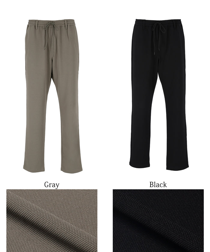 Men's embossed elastic casual pants