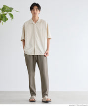 Men's embossed elastic casual pants