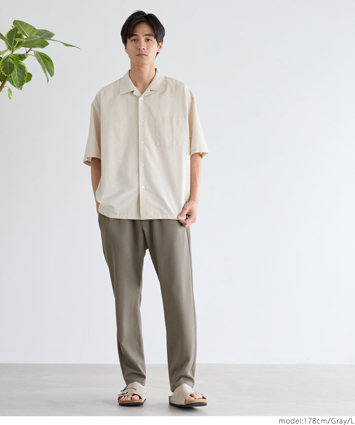 Men's embossed elastic casual pants