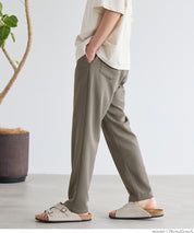Men's embossed elastic casual pants