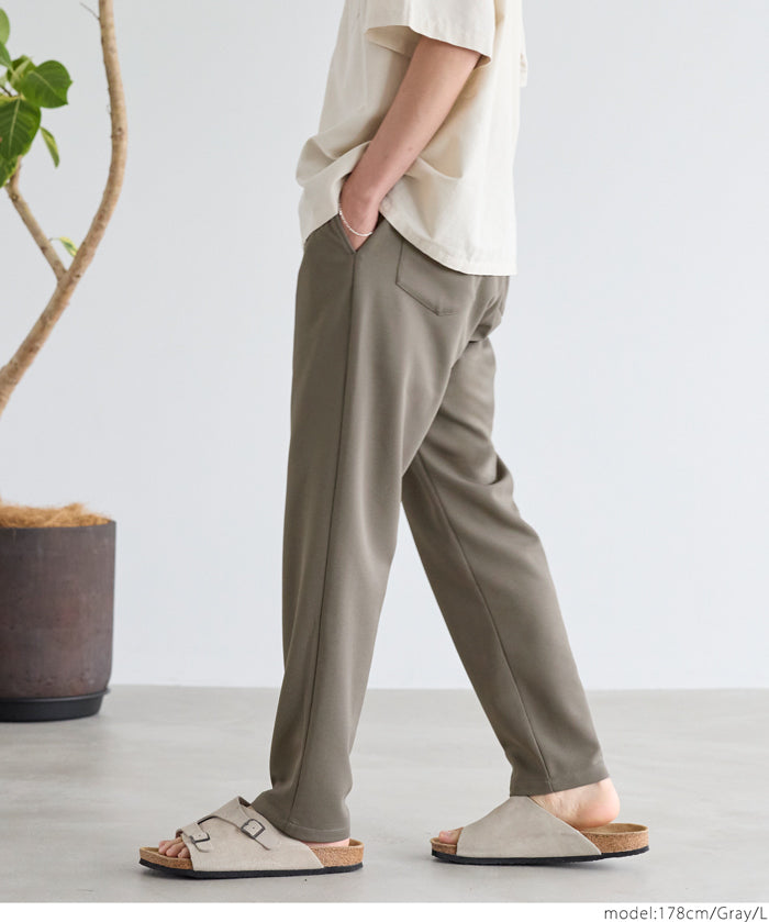 Men's embossed elastic casual pants