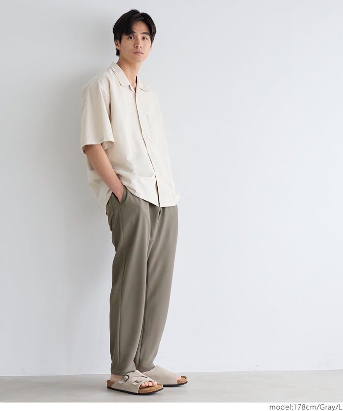 Men's embossed elastic casual pants