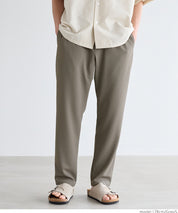 Men's embossed elastic casual pants