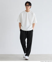 Men's embossed elastic casual pants