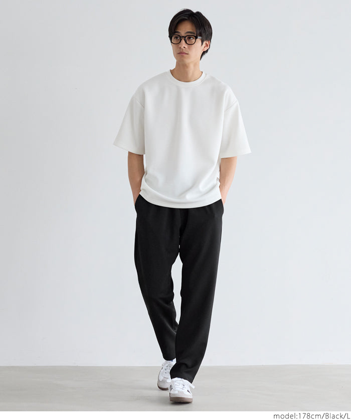 Men's embossed elastic casual pants