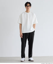 Men's embossed elastic casual pants