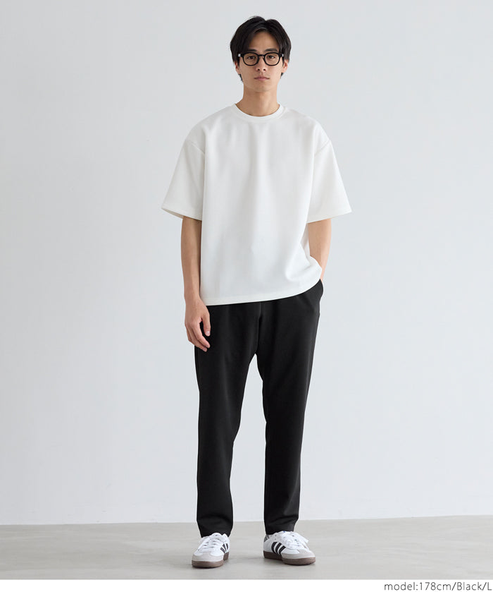 Men's embossed elastic casual pants